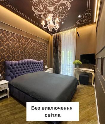 Готель-бутік на Кобилянській MonArt by Willox