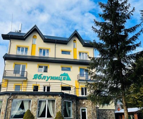 Готель Яблуниця