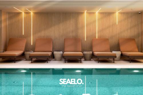 סוויטה קדמה בוטיק מתחם דיויד רזידנט & ספא - By SEAELO EILAT