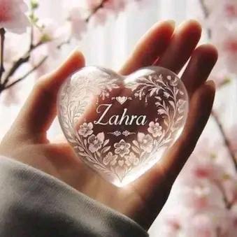 حاسي بحبح
