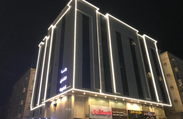 راما الراقية للشقق المخدومة