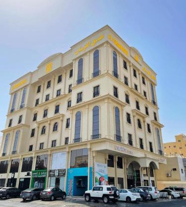 فندق الفرسان المتحدة شارع حراء - "سانسا"