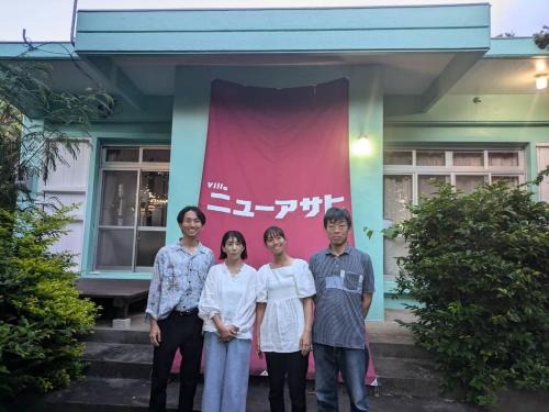 ヴィラニューアサヒ