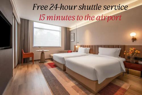 上海浦东机场华美达安可酒店-免费提供24小时浦东机场班车十分钟到达候机楼出发层