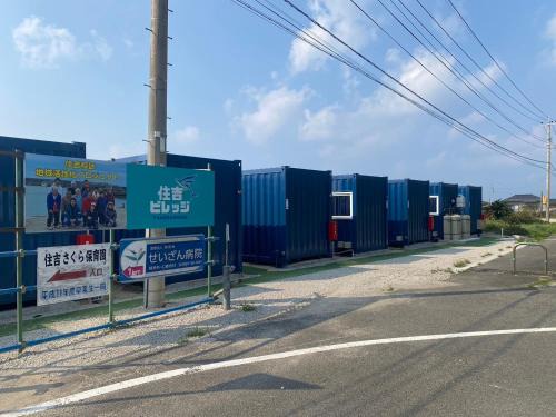 住吉ビレッジ種子島