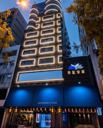 墨鐵會館