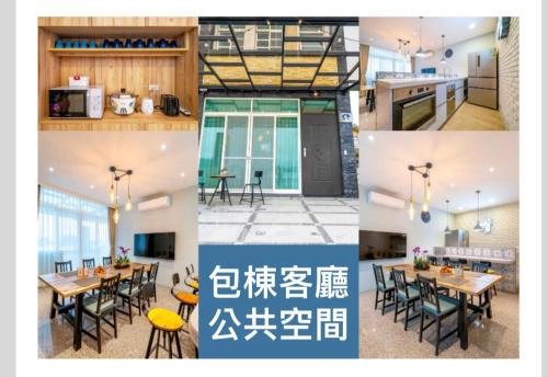 小北歐699民宿廚房火鍋烤肉ktv電動麻將