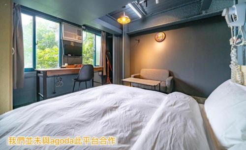 新橙居-我們未與阿狗打訂房平台合作請勿在阿狗打訂房平台訂房