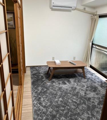 旭の屋