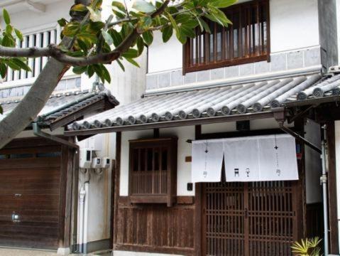 町家の宿 路ゞ