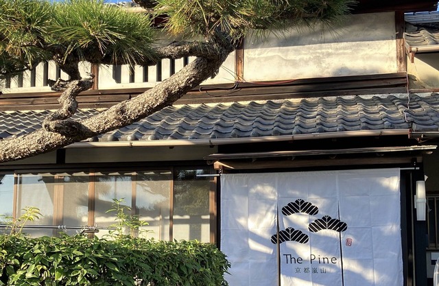 1 minute walk to Hadami Movie Village! Ideal for sightseeing in Kyoto and as a base for travel in the Kansai region! Easy access to popular Arashiyama!