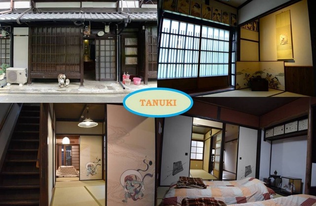 1 station from Kyoto station 4 minutes walk from - Nishioji 2/Kyoto Kyōto