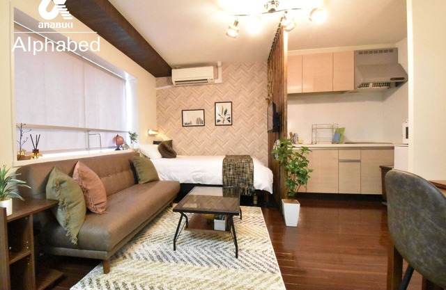 1003 Japanese and Western room type - 1003/Takamatsu Kagawa
