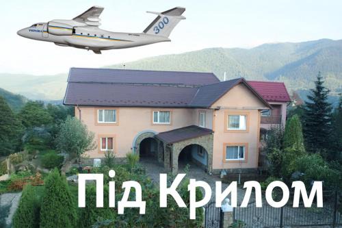 3х місна кімната з видом у сад