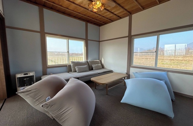 360 degree mountain views/Isoyagun Hokkaidō