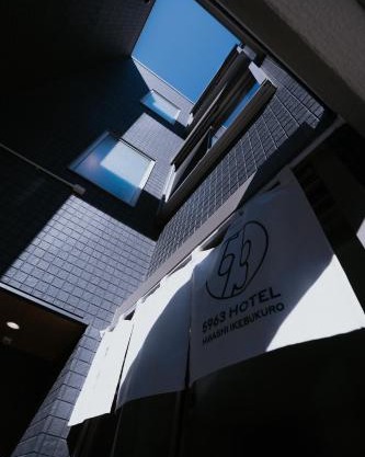 5963 Hotel Higashi Ikebukuro