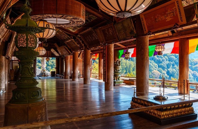 A double room / Nara Nara