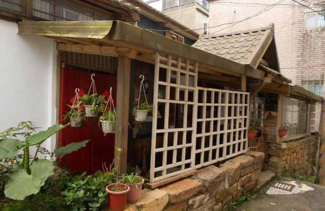 A-HOME