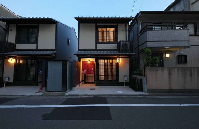 About 10 minutes walk from Kyoto Station and about/Kyoto Kyōto