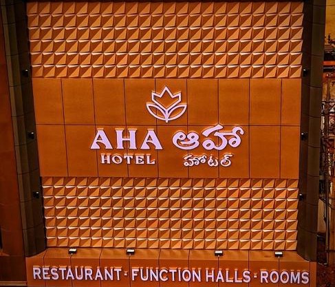 Aha Hotels
