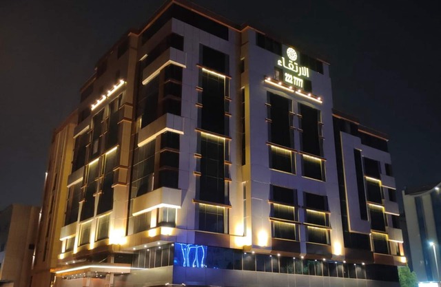 Al Ertiqaa Hotel