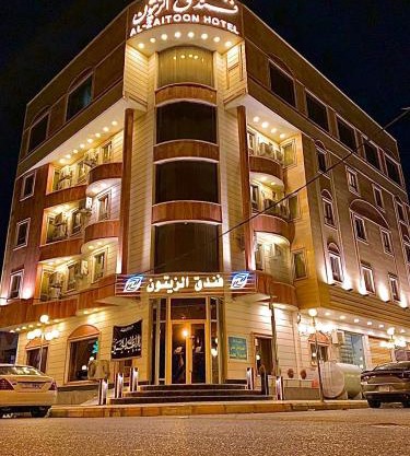 Al-Zaitoon Hotel and Restaurant فندق ومطعم الزيتون