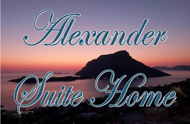 Alexander Suite Home