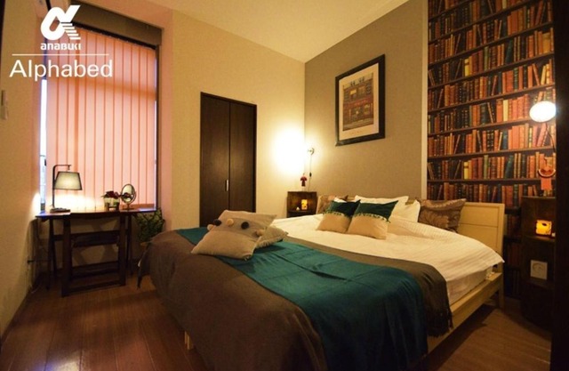 Alphabed Takamatsu Hyogomachi - Vacation STAY 11903