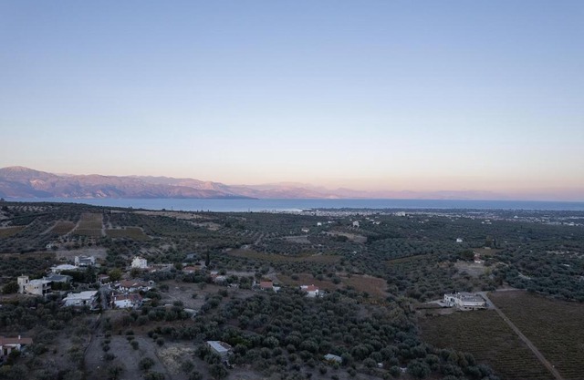 Amara Haven