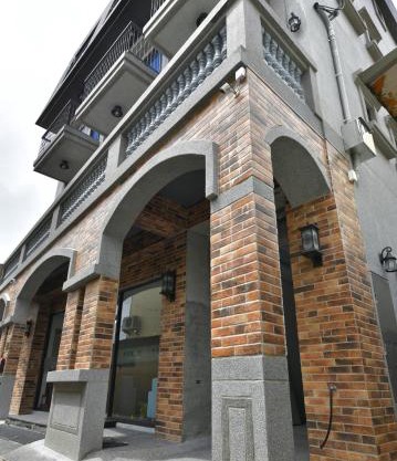 An-Ping Inn