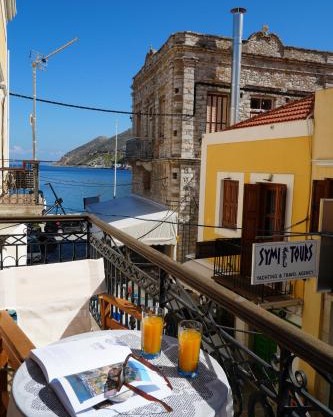 Antoni's Symi Home