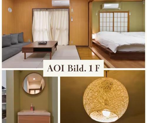 Aoi Bld 1F