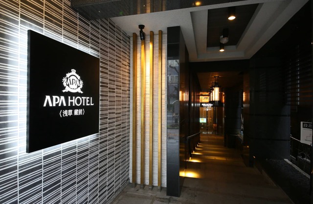 APA Hotel Asakusa Kuramae
