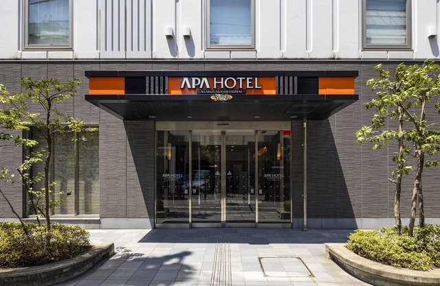 APA Hotel Asakusabashi Ekimae
