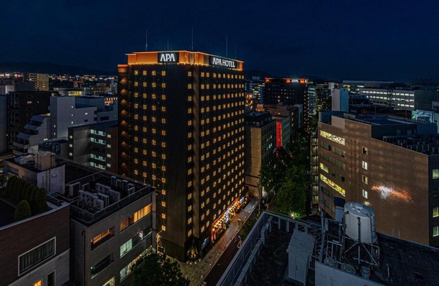 APA Hotel Hakataeki Chikushiguchi