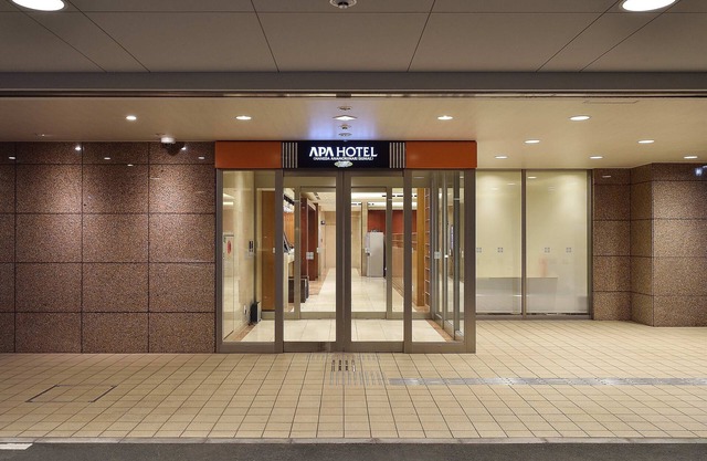 APA Hotel Haneda Anamori Inari Ekimae