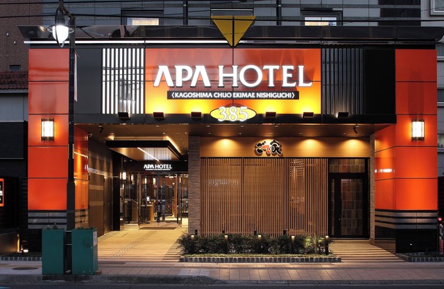 APA Hotel Kagoshima Chuo Ekimae Nishiguchi