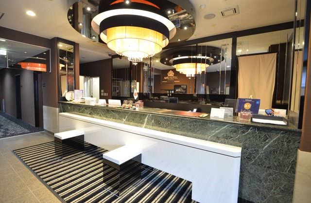 APA Hotel Mie Kameyama