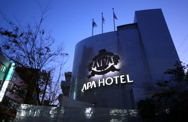 APA Hotel Tokyo Itabashi Ekimae