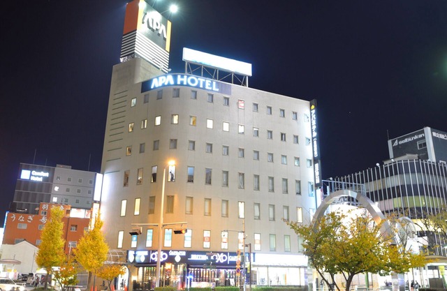 APA Hotel Toyohashi Ekimae