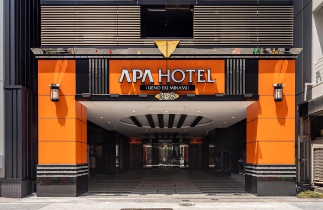 APA Hotel Ueno Ekiminami