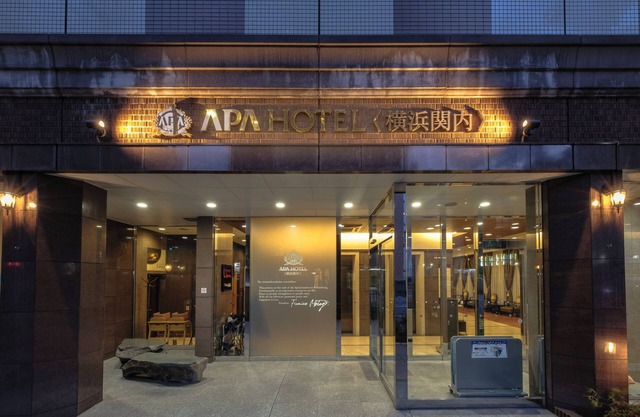 APA Hotel Yokohama Kannai