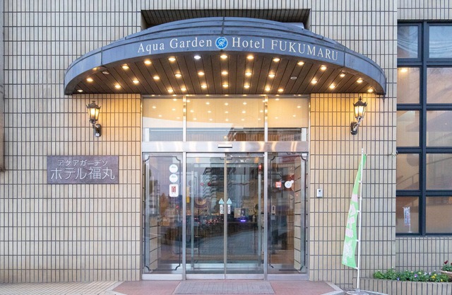 Aqua Garden Hotel Fukumaru