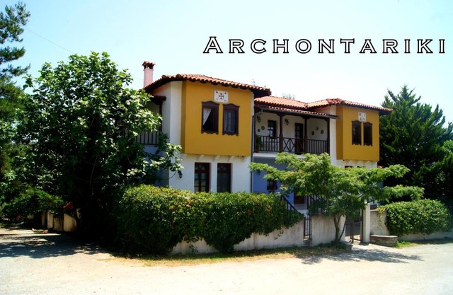 Archontariki 3