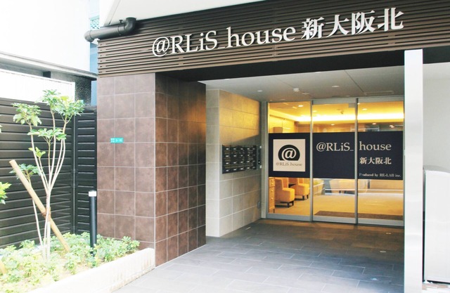 ARlis house Shin Osaka North