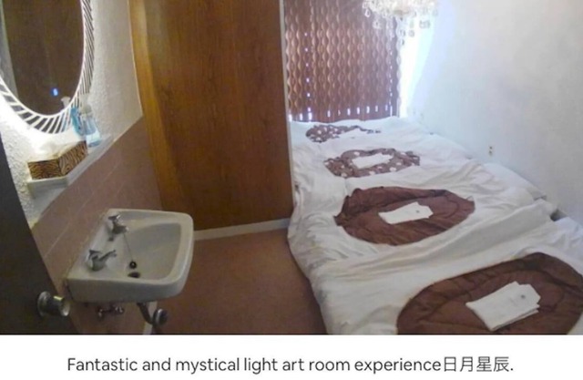 Art Setouchi Triennale Hotel 202 Female only / Takamatsu Kagawa