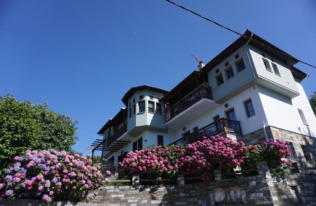 Artemisia House