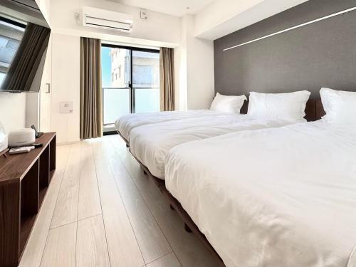 Asakusa 202 Triple Room