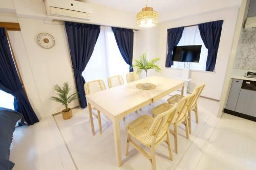 ATAMI Ocean Suite 碧 Ao 301