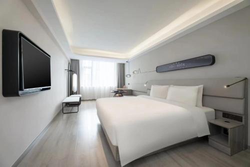 Atour Light Hotel Xi'an Xingqinggong Jiaotong University Metro Station